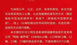 郑州诗歌爆料最新消息