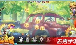 新补给最新爆料,揭秘神秘装备，战场新势力崛起