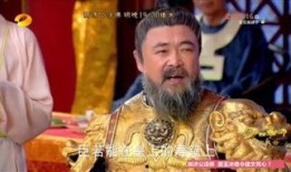 新活佛济公全集在线观看,笑破红尘的传奇法师，在线观看笑料连连