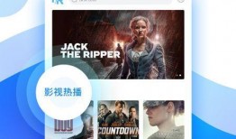 彩塘新闻爆料事件视频下载,揭秘事件真相